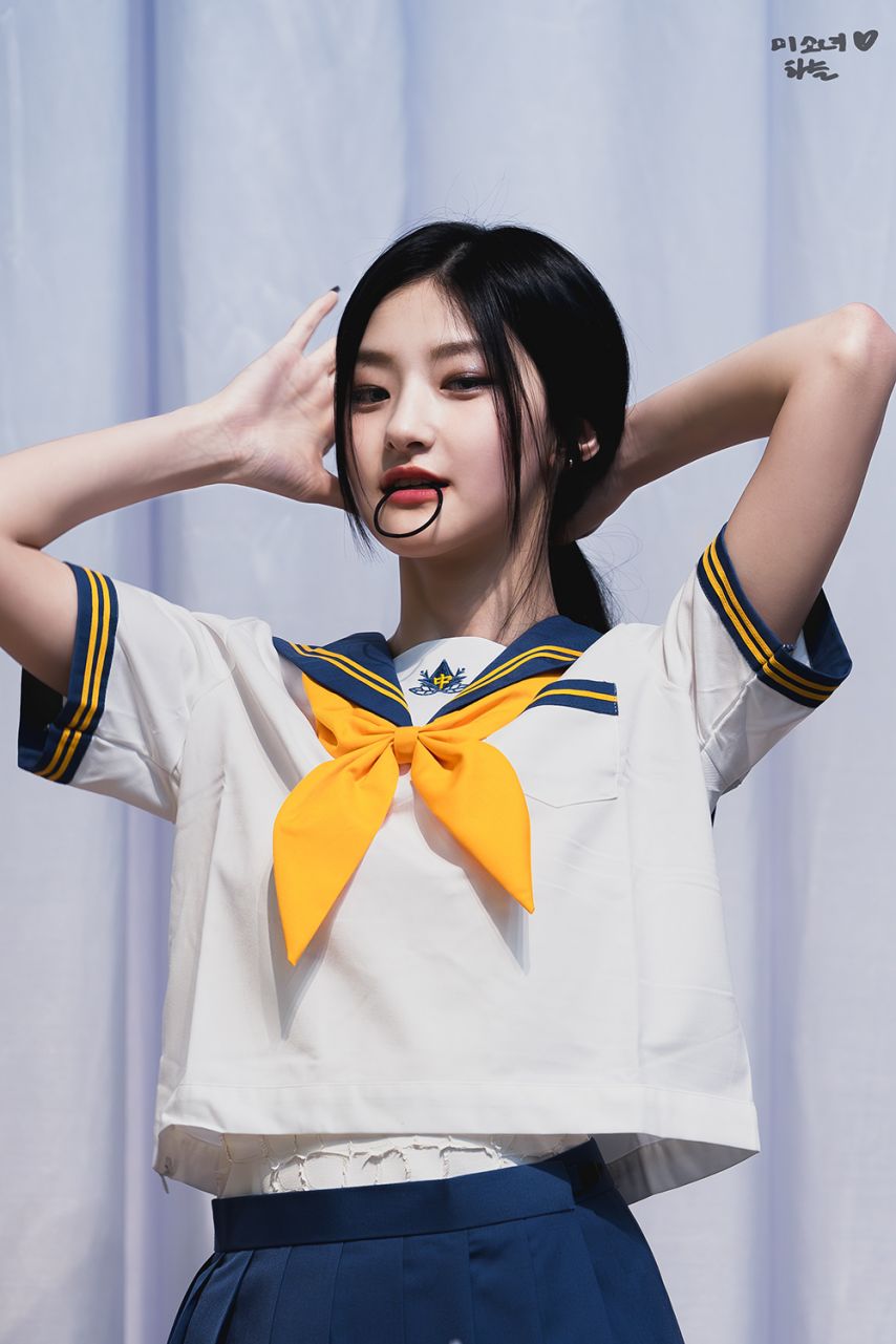 키스오브라이프 하늘