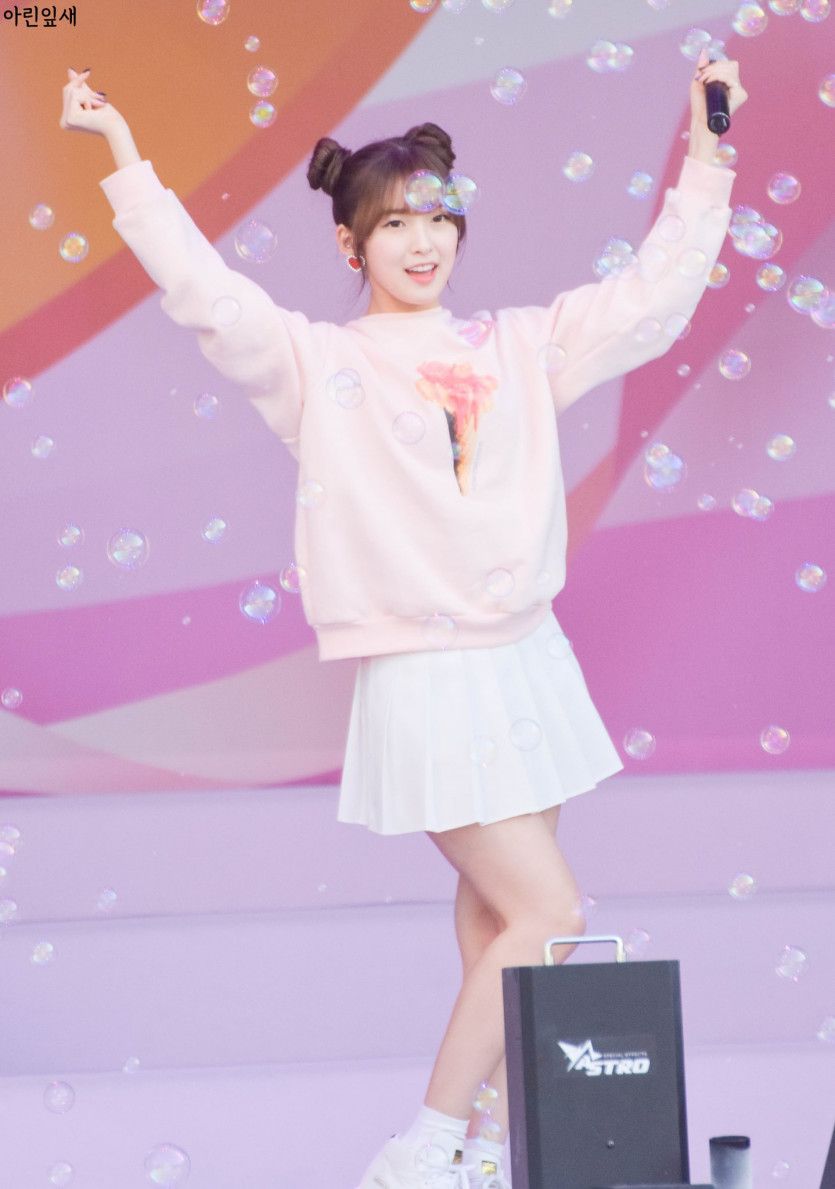 오마이걸 아린