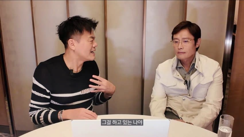 이병헌 앞에서 금지된 사랑을 얘기하는 JYP 박진영ㅋㅋㅋ