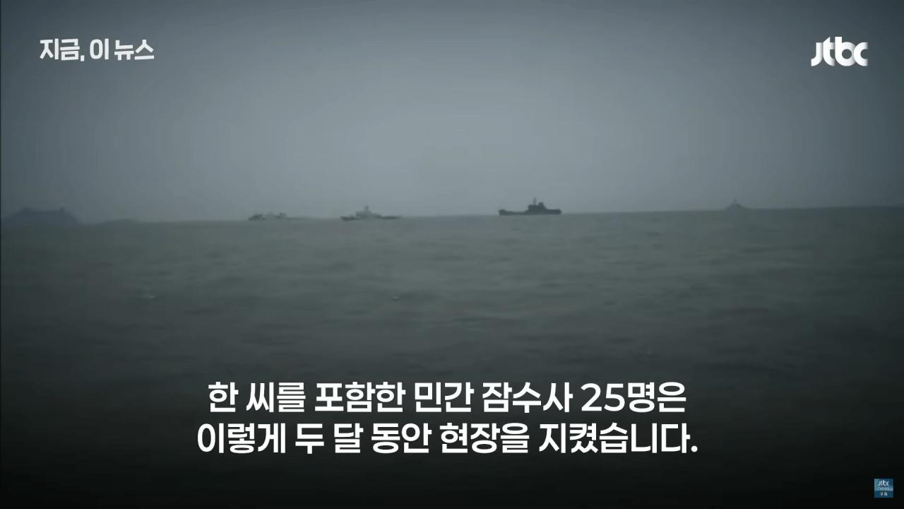 예나 지금이나 대한민국이 헬조선인 이유