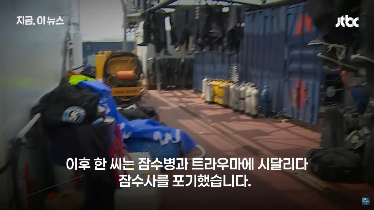 예나 지금이나 대한민국이 헬조선인 이유