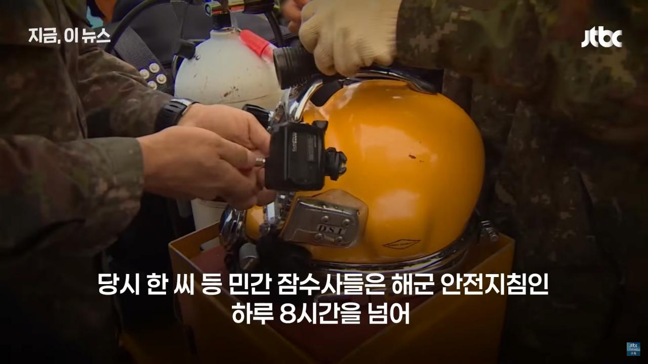 예나 지금이나 대한민국이 헬조선인 이유