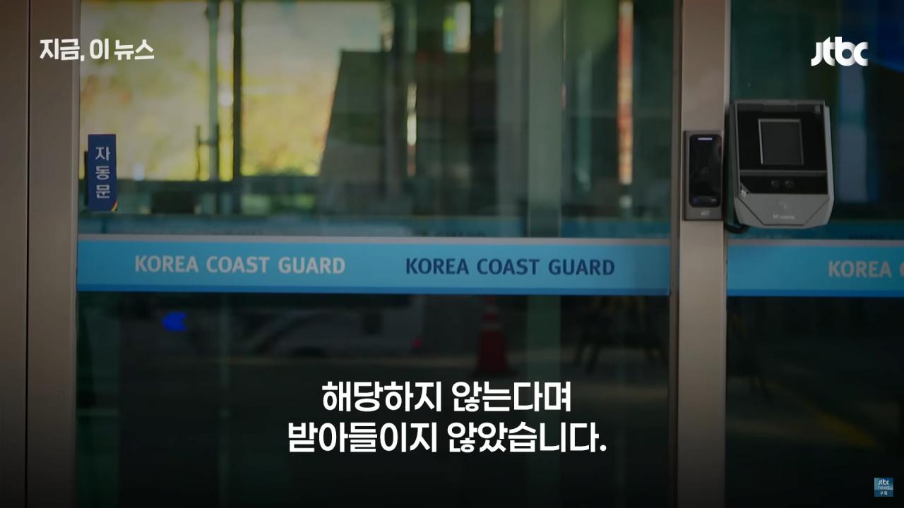 예나 지금이나 대한민국이 헬조선인 이유