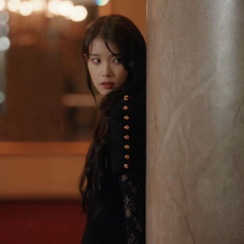 아이유