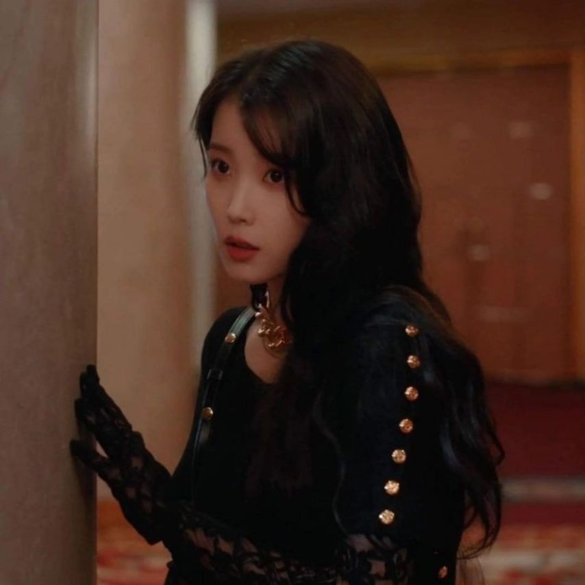 아이유
