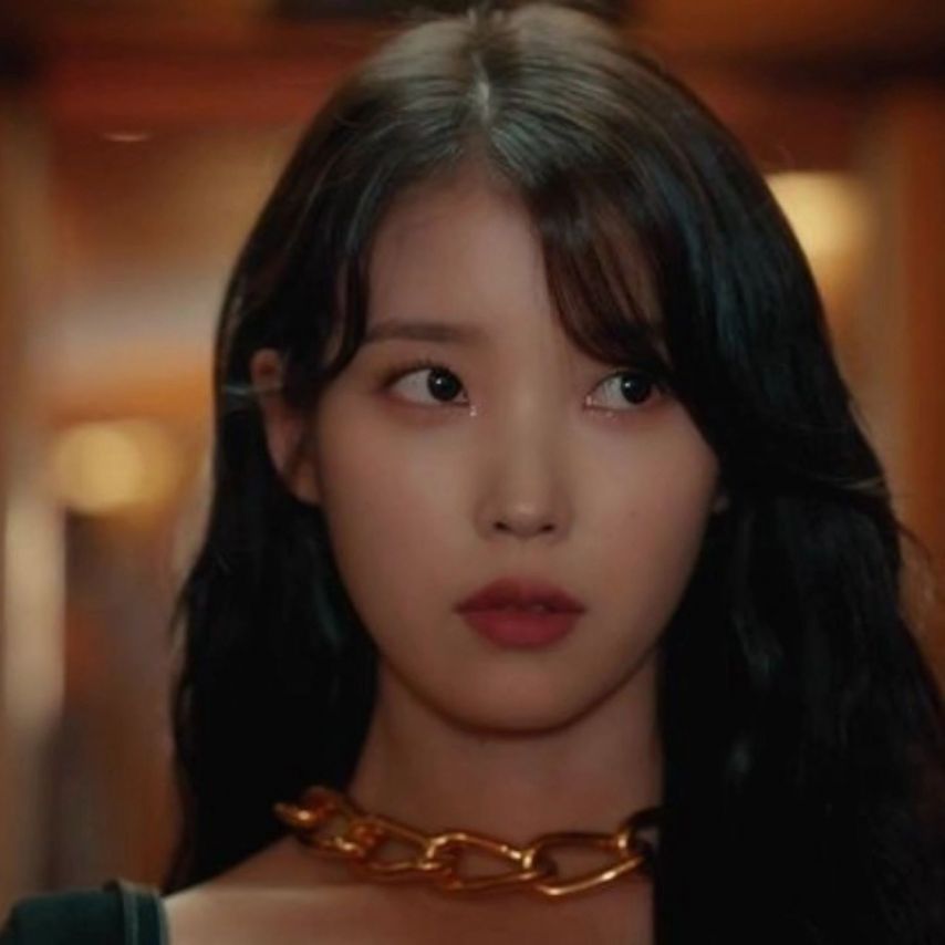 아이유
