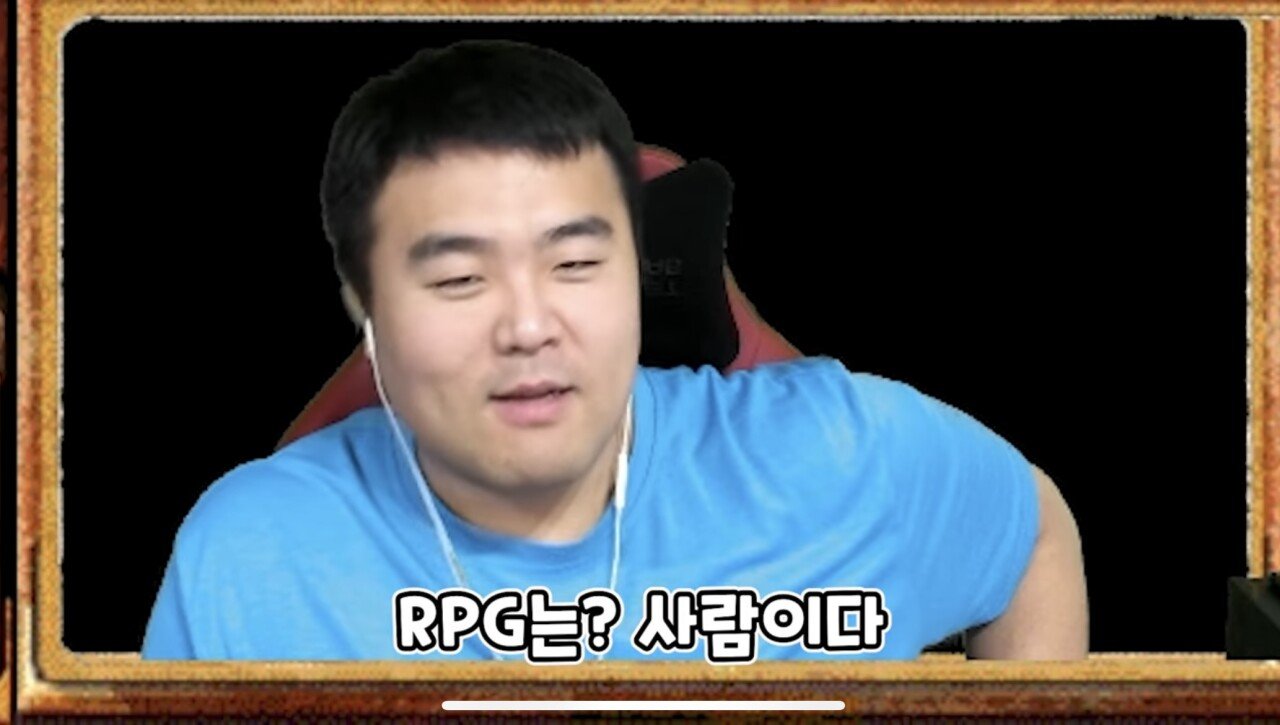 18년전 친했던 바람누나를 만남