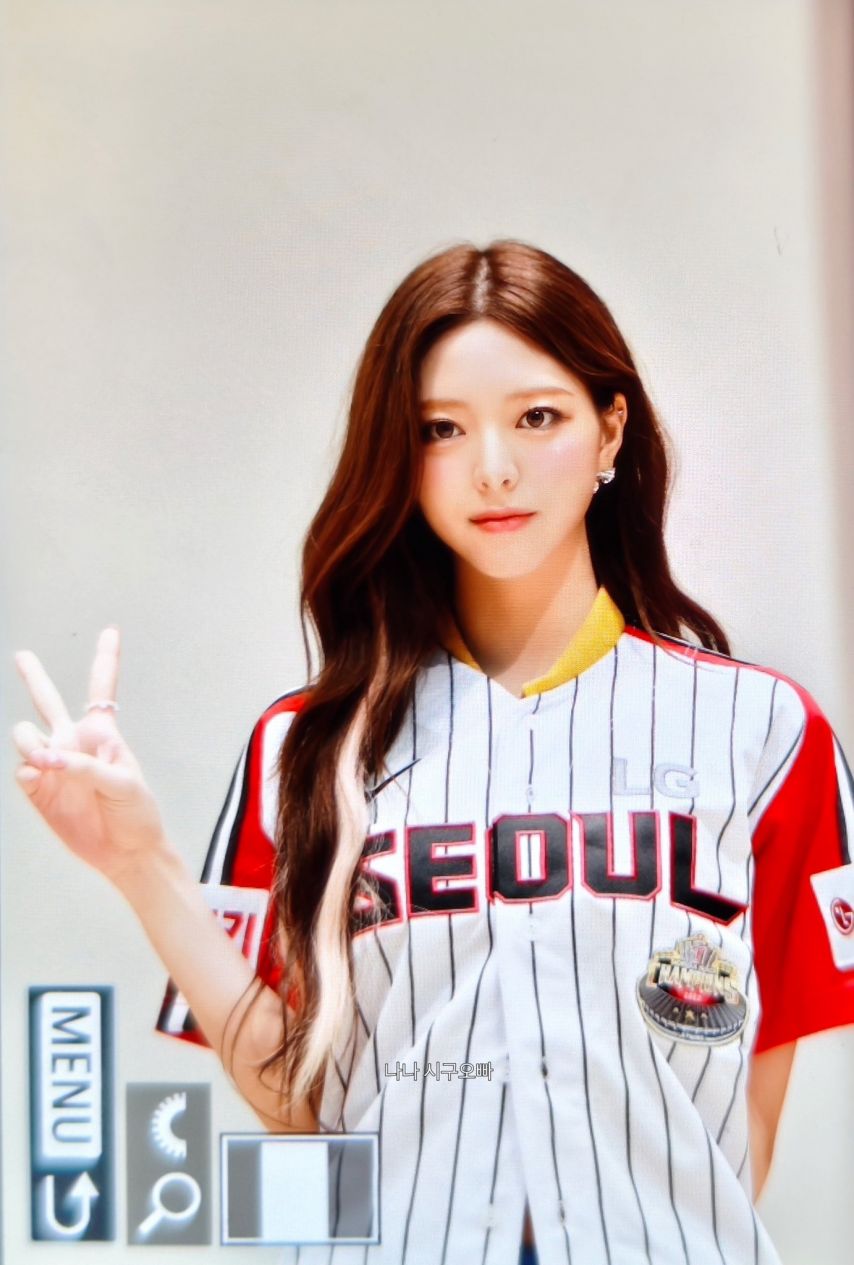 [ITZY] 유나