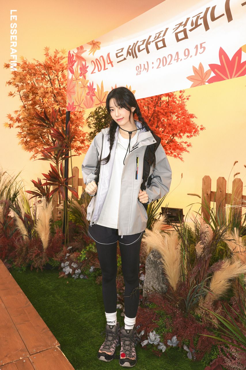 르세라핌 컴퍼니 워크숍 Photo Sketch