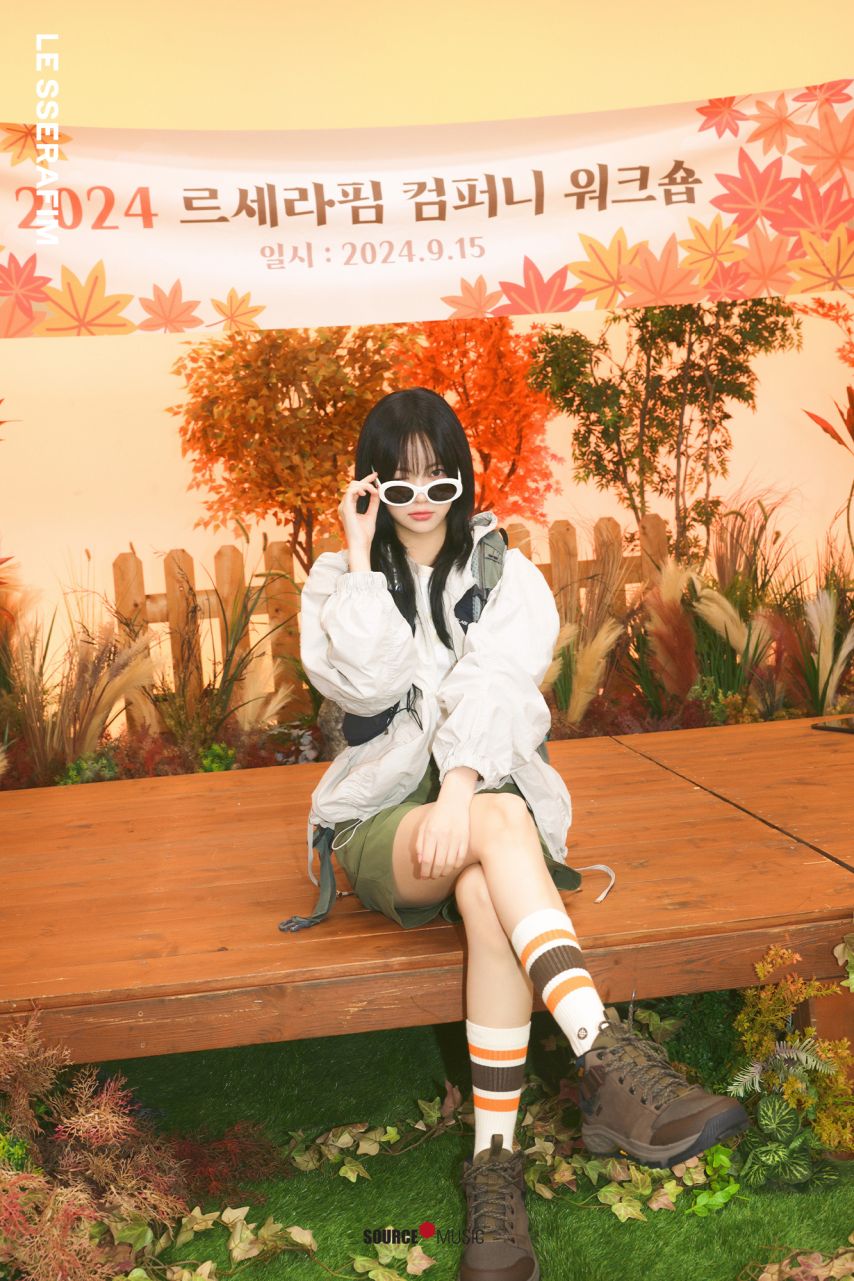 르세라핌 컴퍼니 워크숍 Photo Sketch