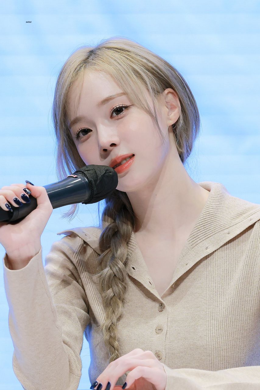 에스파 윈터