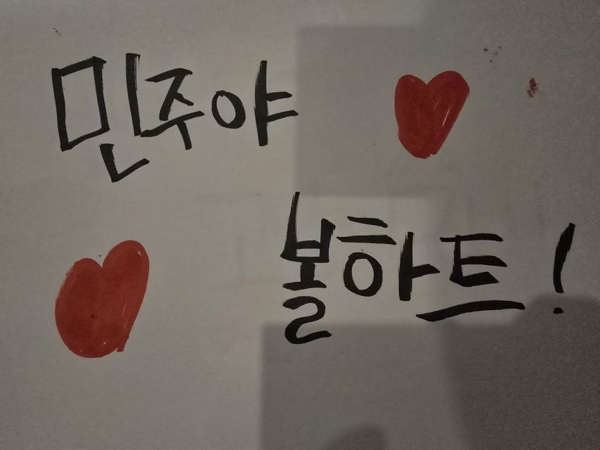 [아이즈원] 청설 무대인사 하는 김민주 미모 몸매 근황