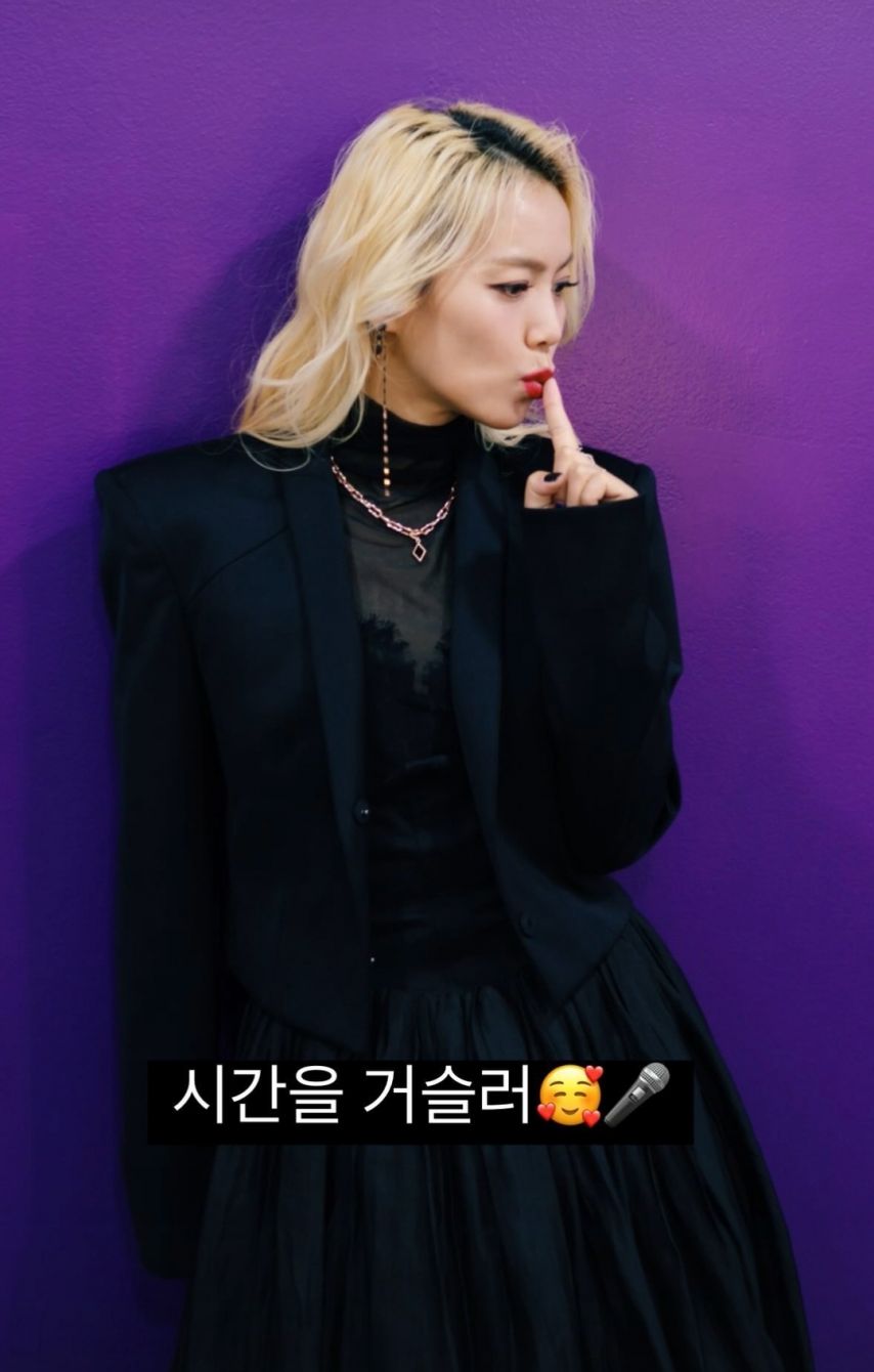 소향 인스스
