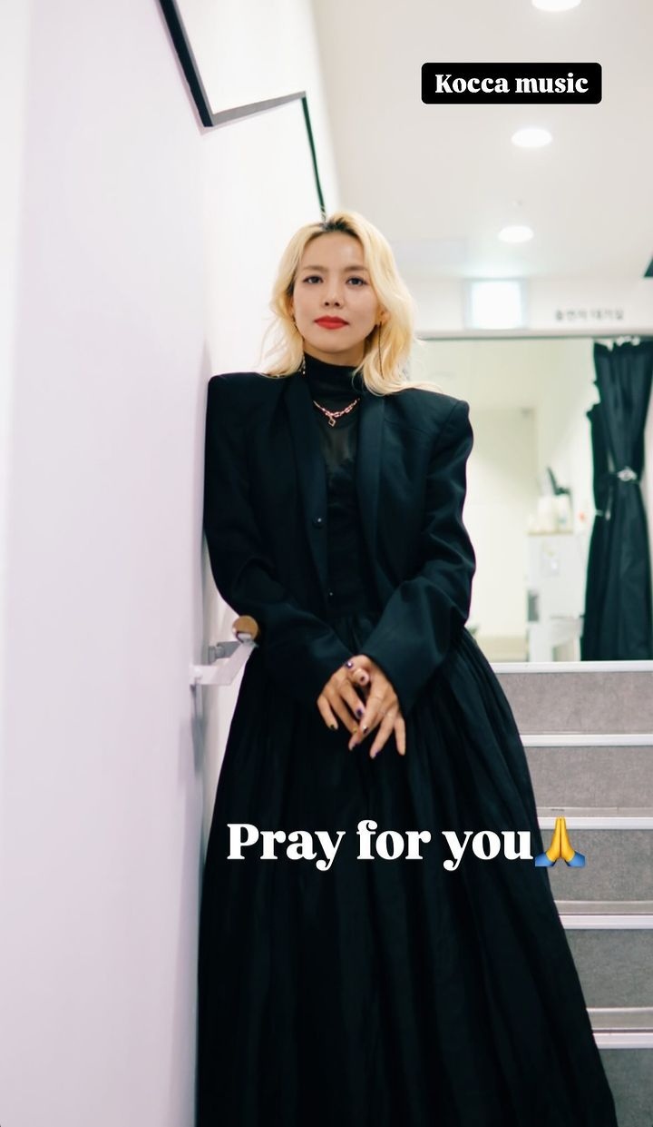 소향 인스스