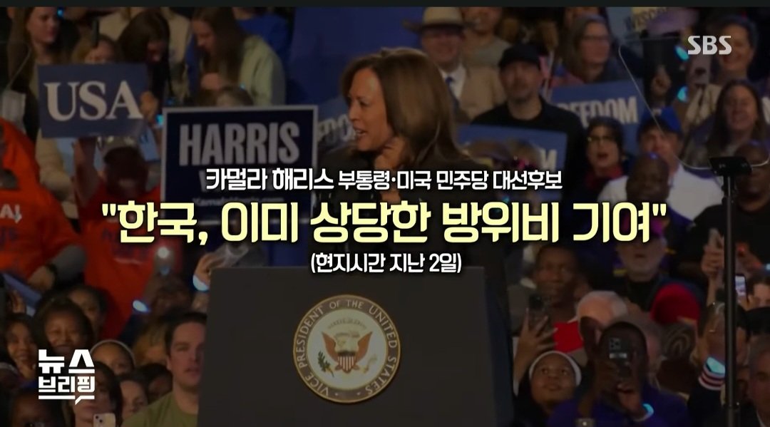 우리나라 개ㅈ된거임?