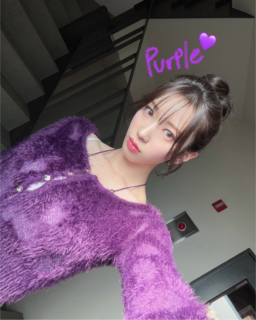 수윤 로켓펀치