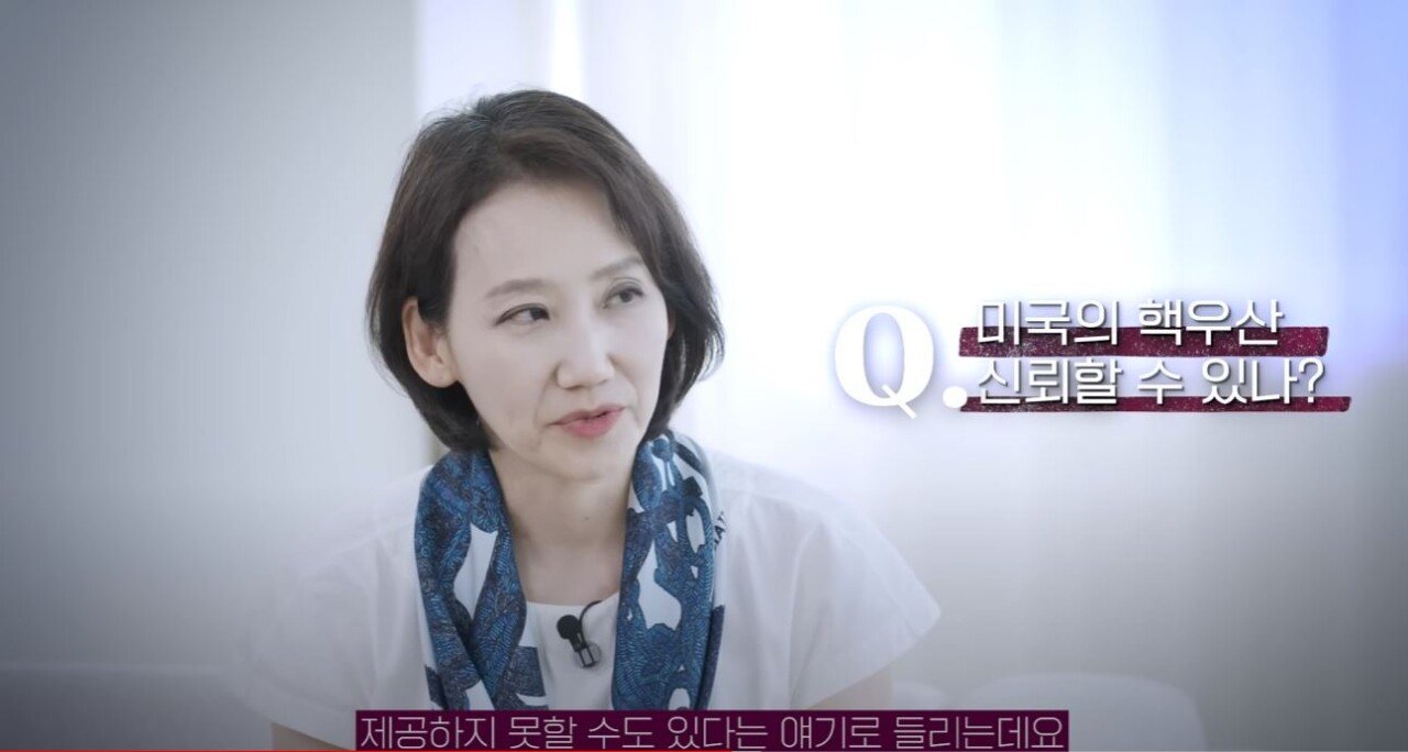 트럼프 보좌관 : 미국이 아시아에서 핵확산 억제한건 한국밖에 없다