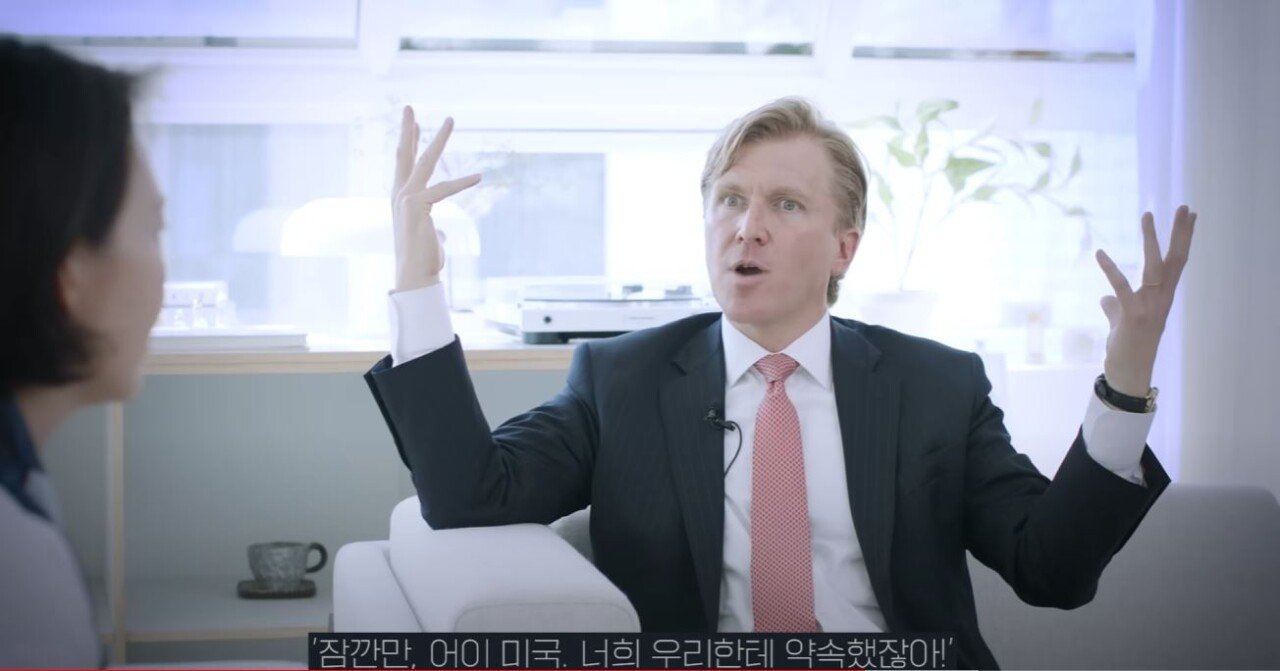 트럼프 보좌관 : 미국이 아시아에서 핵확산 억제한건 한국밖에 없다
