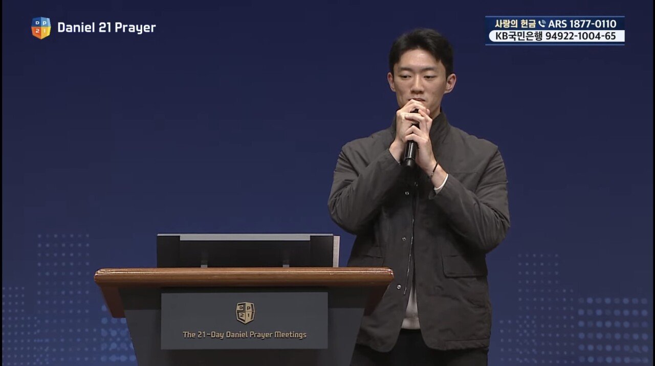 전두환 손자 전우원씨 근황