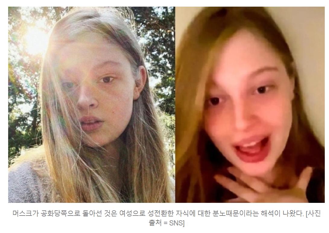 PC충들 때문에 사라지고 있는 메리크리스마스