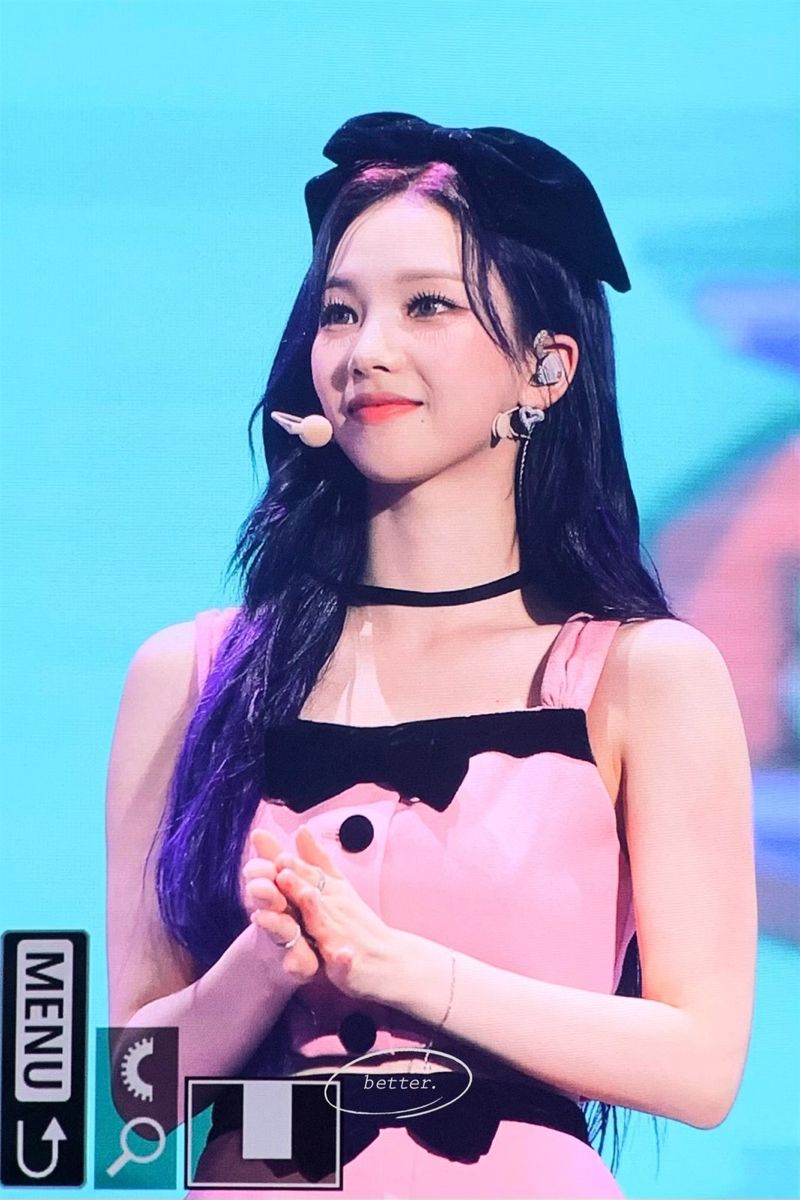에스파 카리나