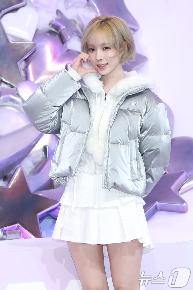 에스파 윈터
