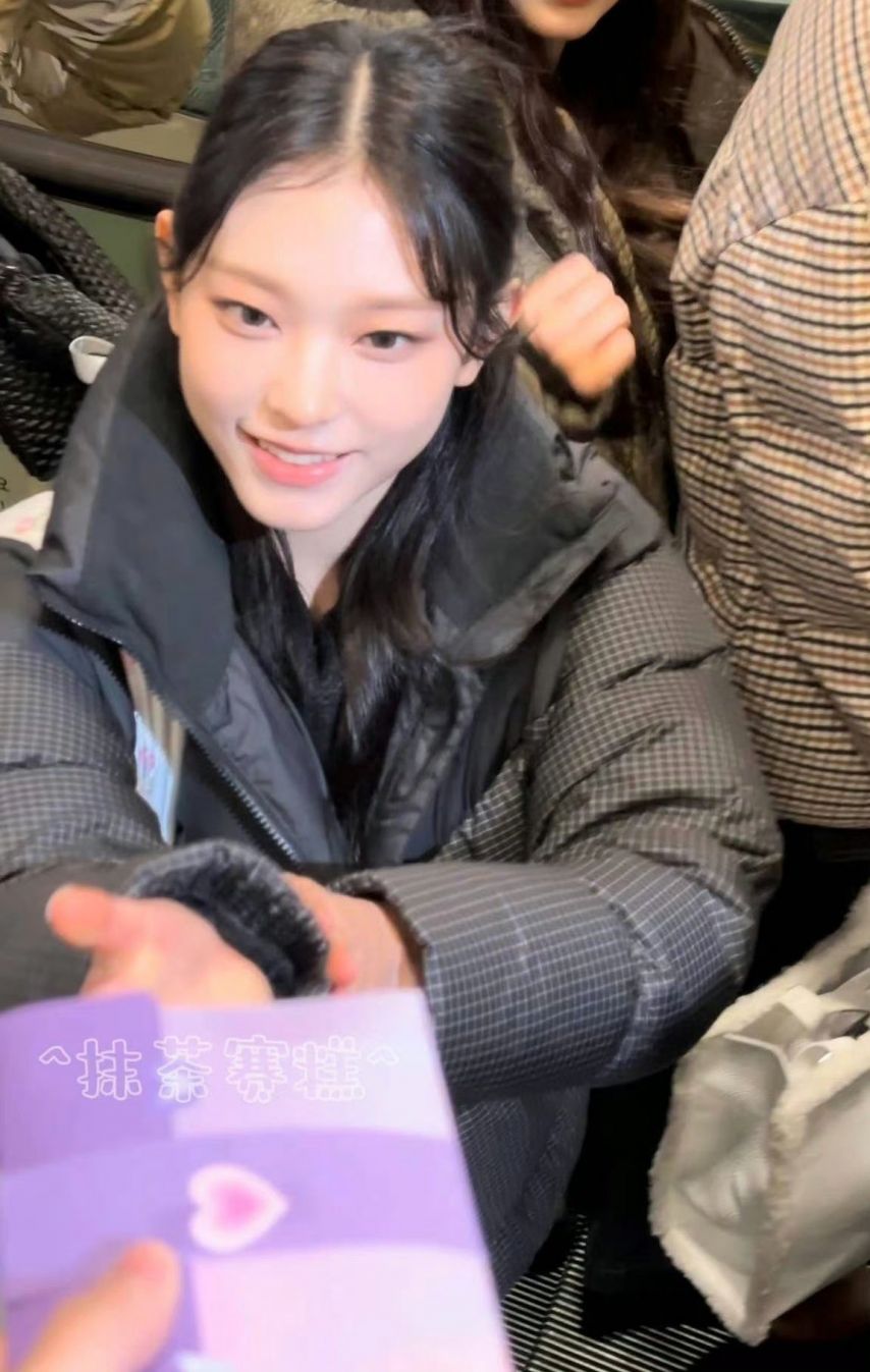 [뉴진스] 편지받는 강해린
