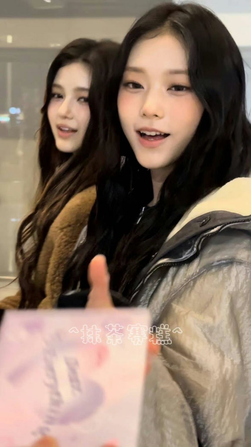 [뉴진스] 편지받는 강해린