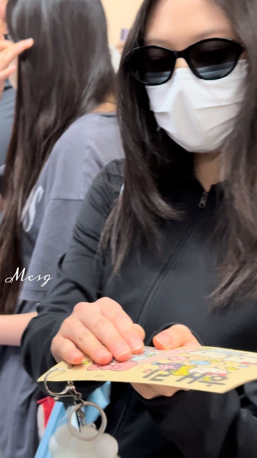 [뉴진스] 편지받는 강해린