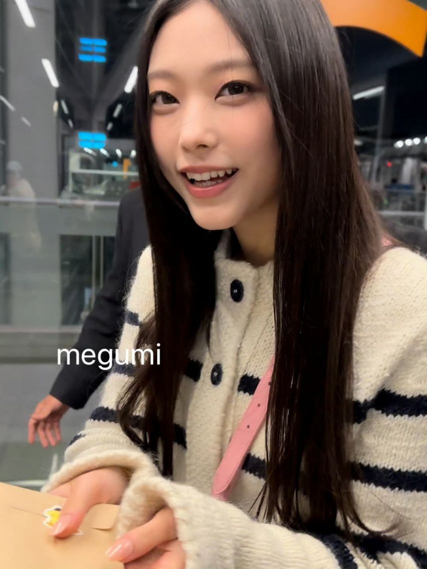 [뉴진스] 편지받는 강해린