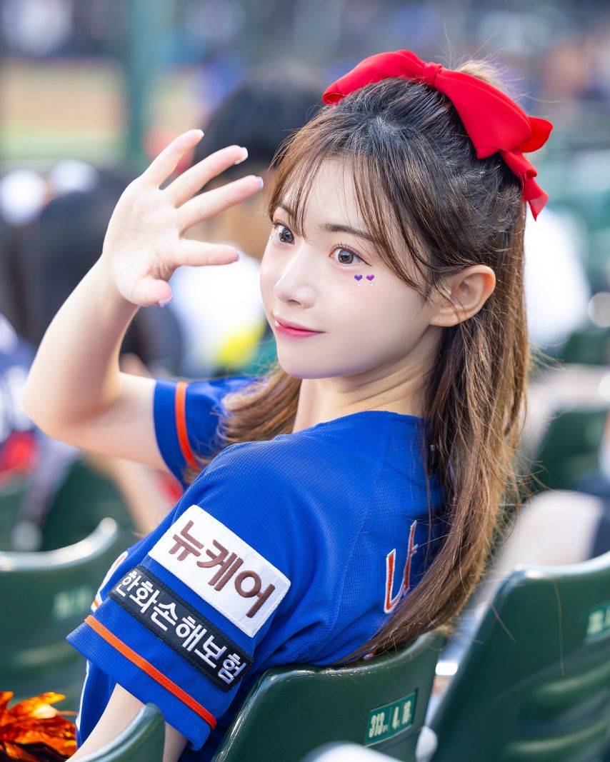 김나연