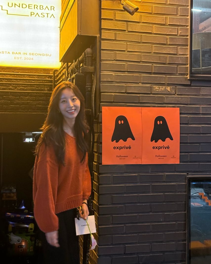 조예슬 인스타