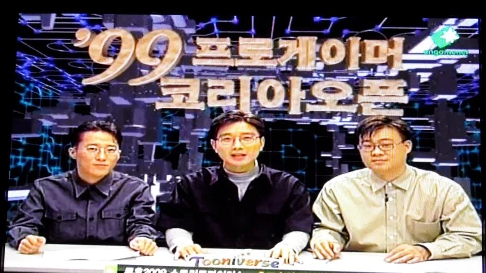 전용준 이전 1세대 게임 캐스터