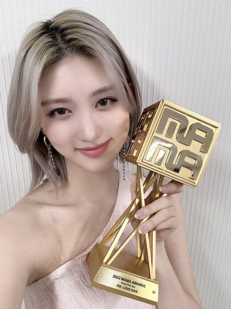 아이브 가을