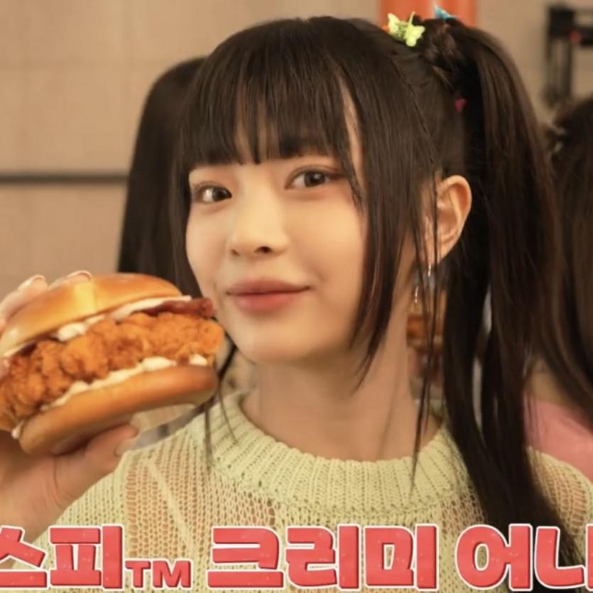 뉴진스 하니