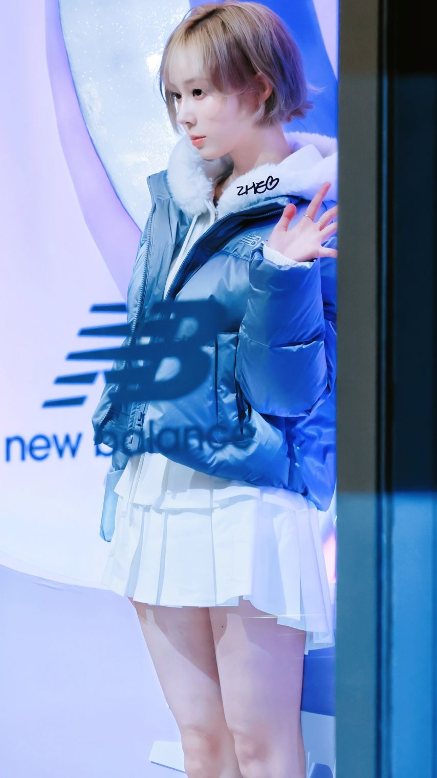 에스파 윈터