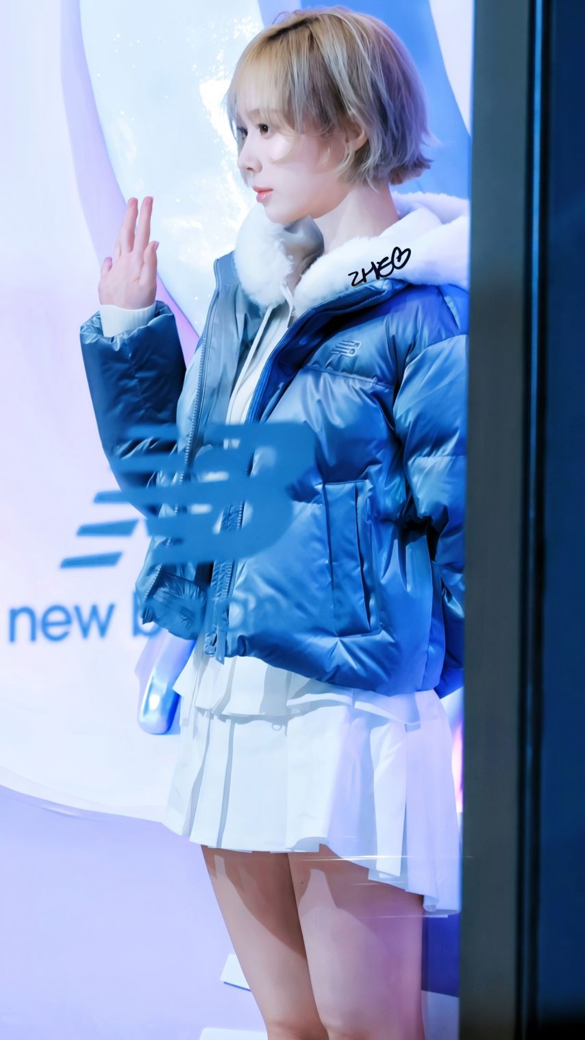 에스파 윈터