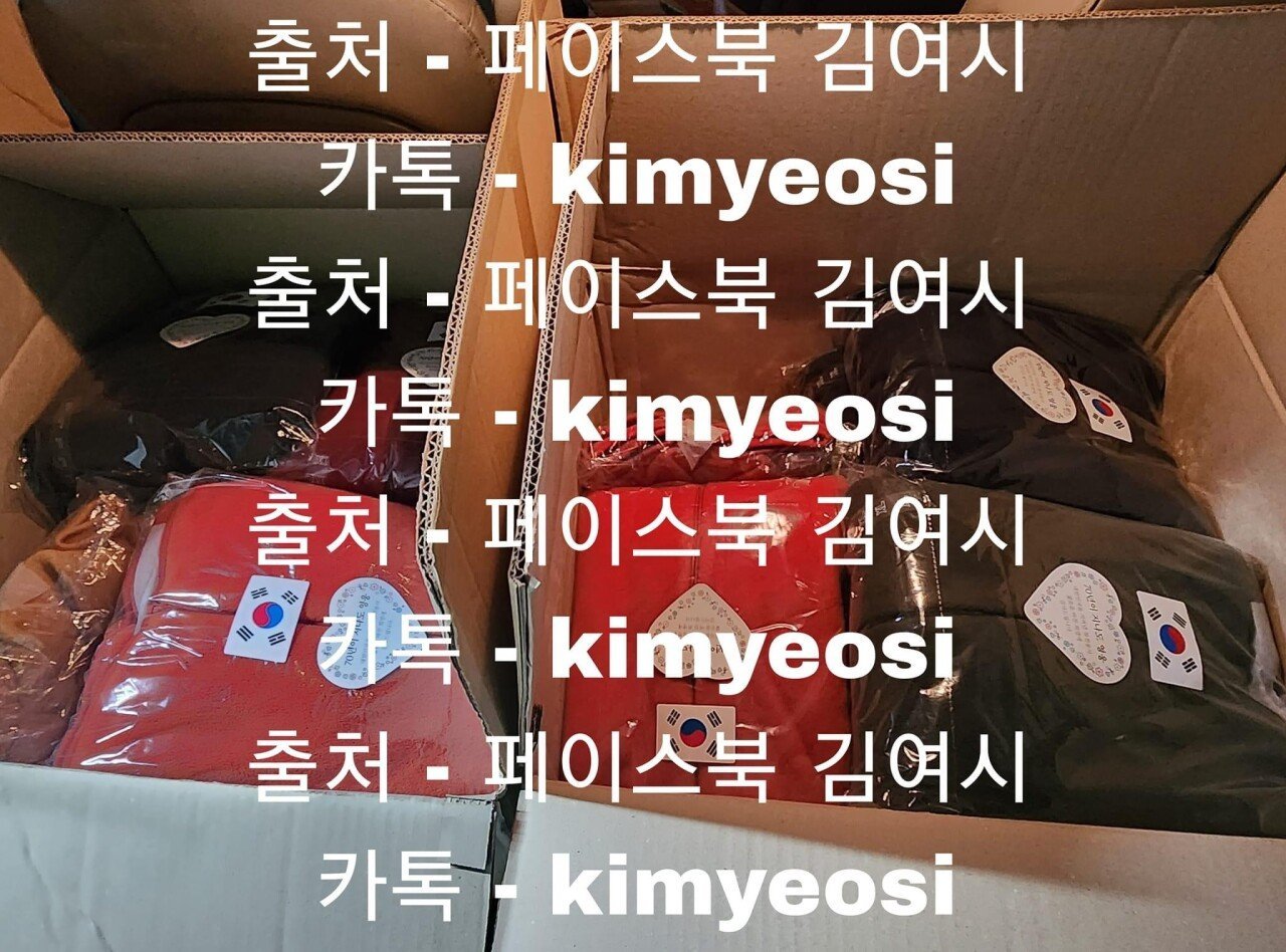 페북 김여시가 직접 말하는 정지 안먹는 이유