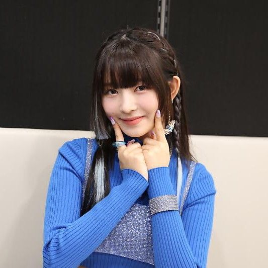 IVE REI