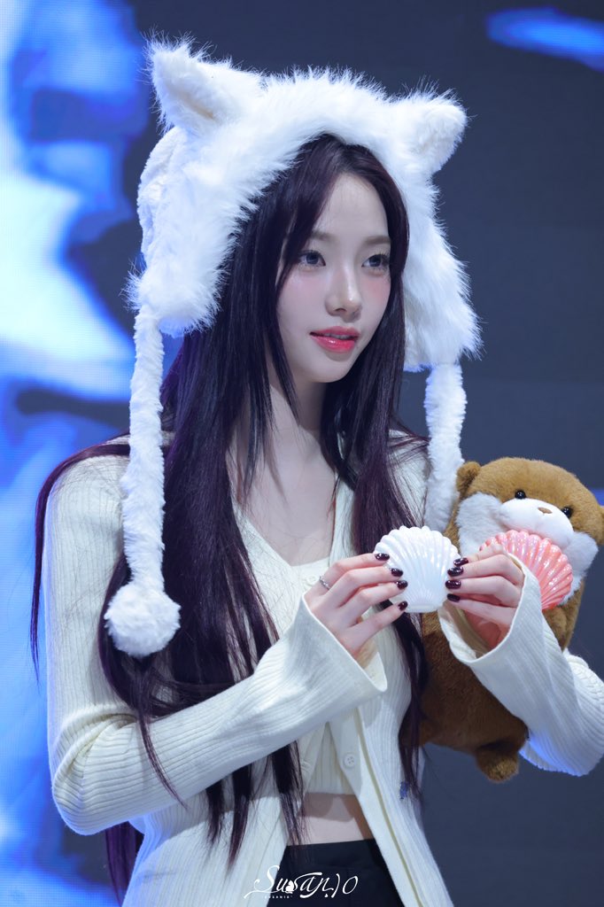 에스파 카리나