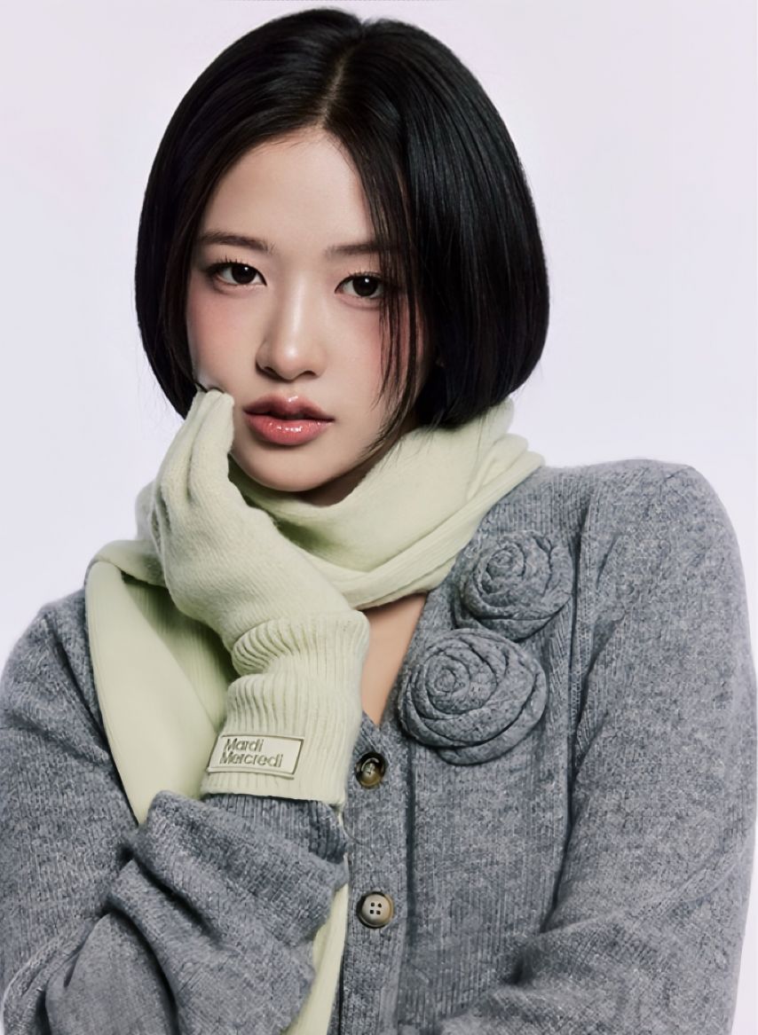 아이브 안유진 마르디메크르디