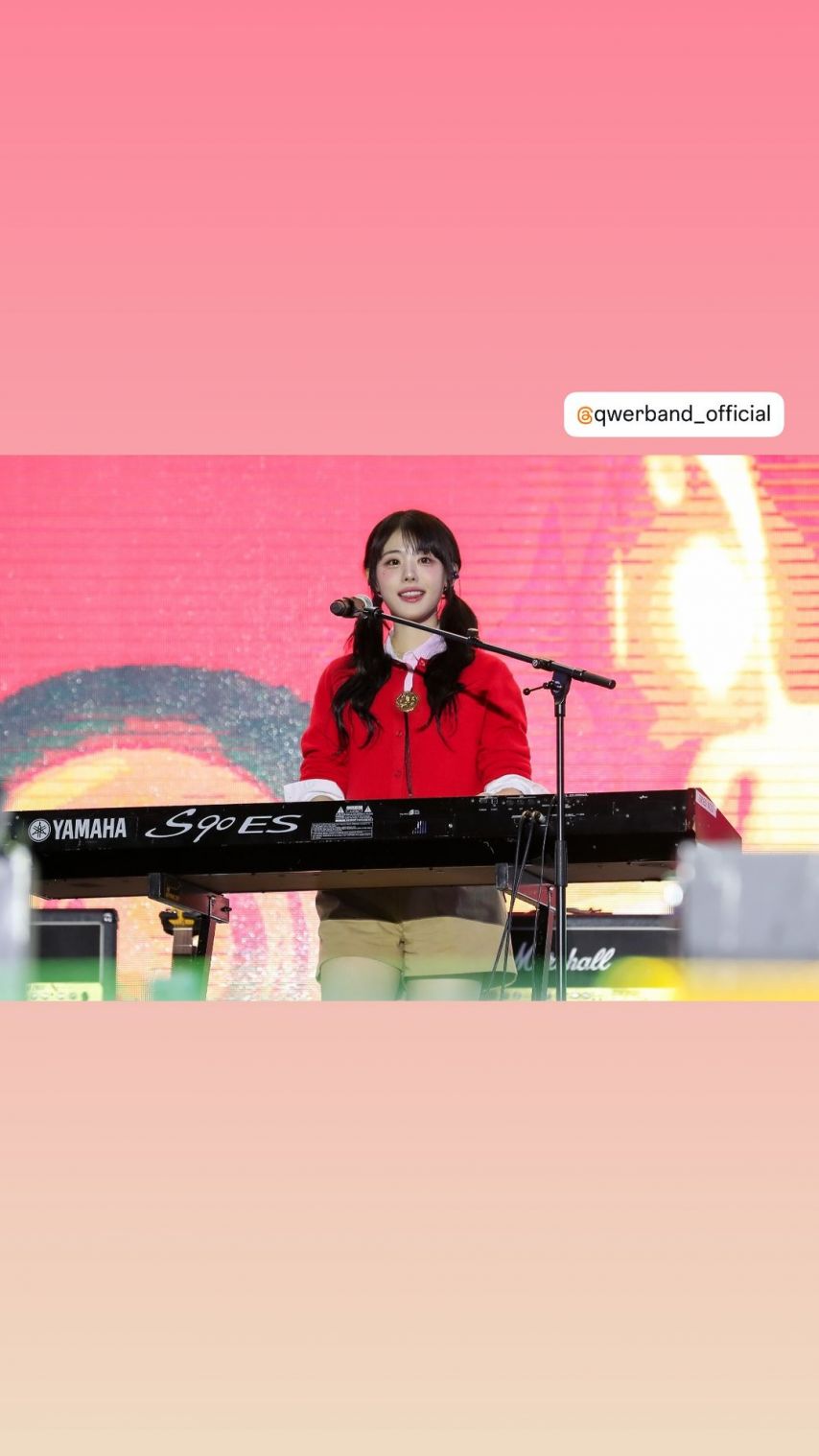 QWER 광양시 인스타
