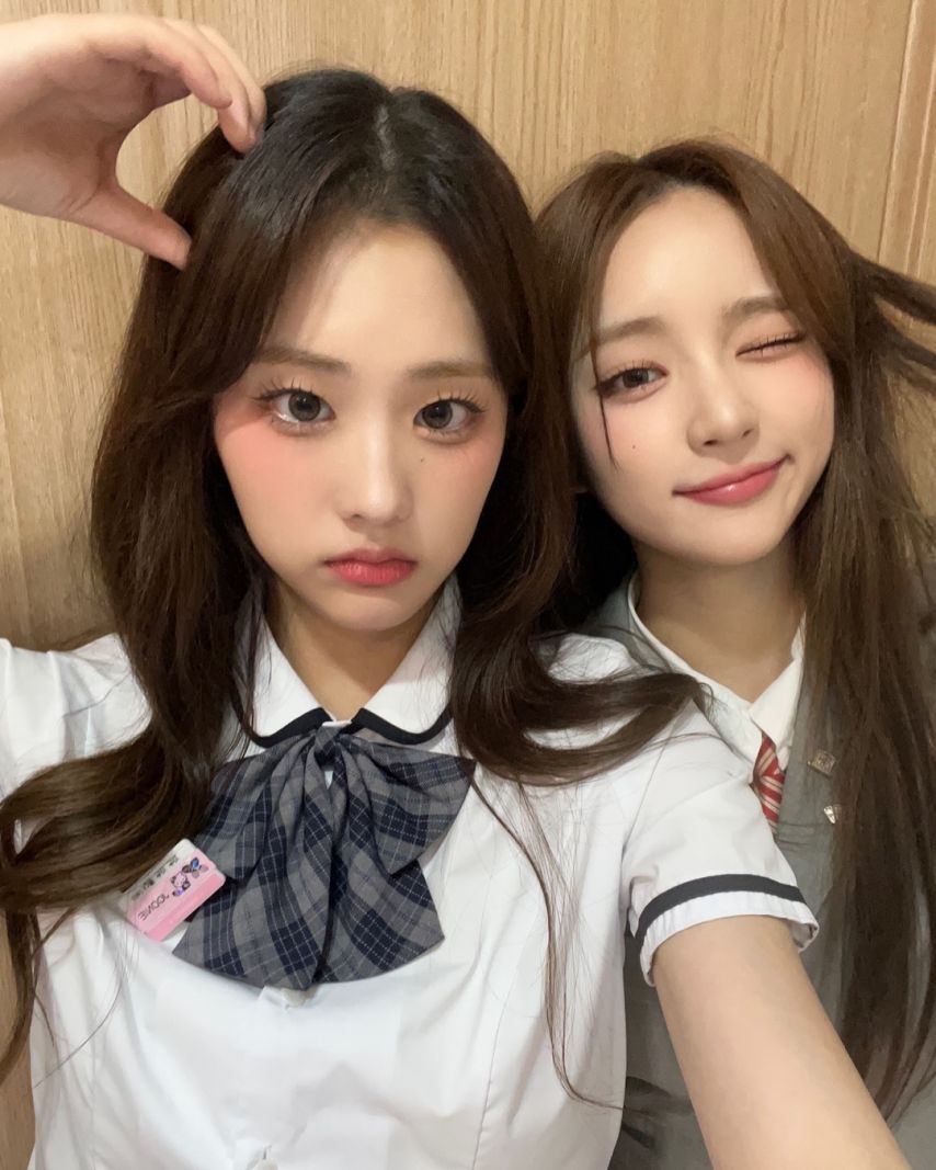 아이칠린 이지
