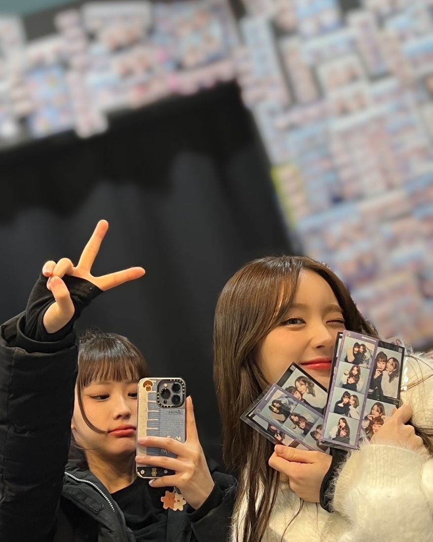 아이칠린 이지