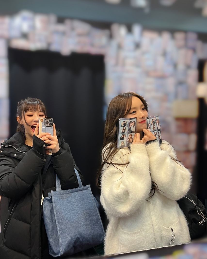 아이칠린 이지