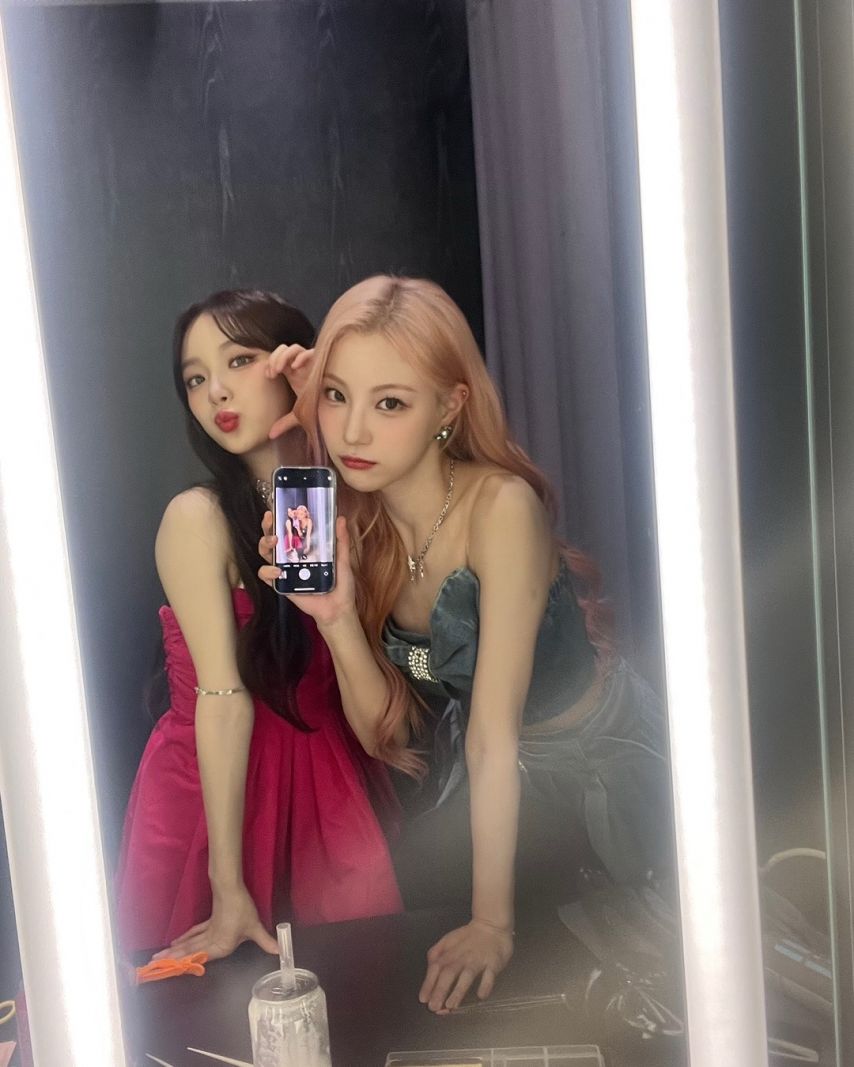 아이칠린 이지