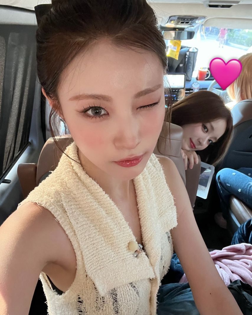 아이칠린 이지