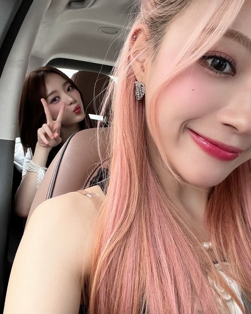 아이칠린 이지