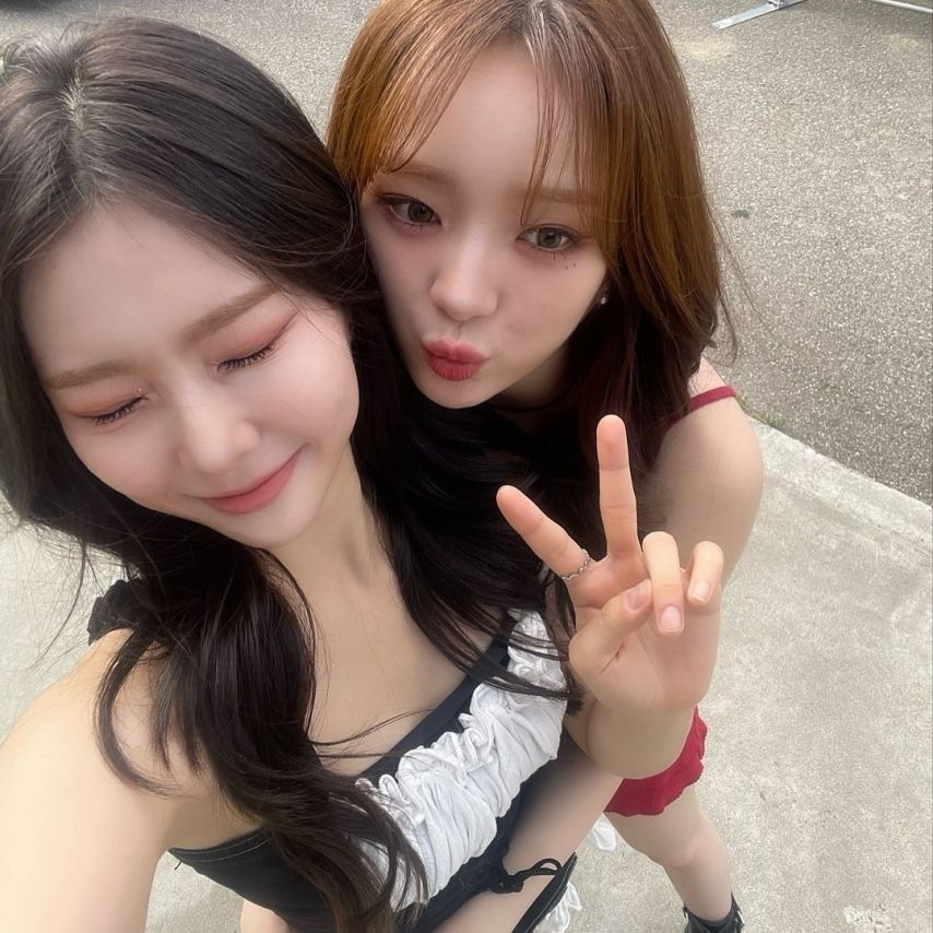 아이칠린 이지