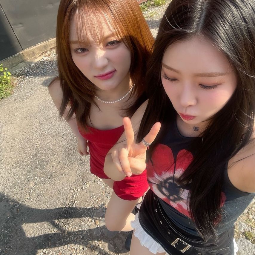 아이칠린 이지